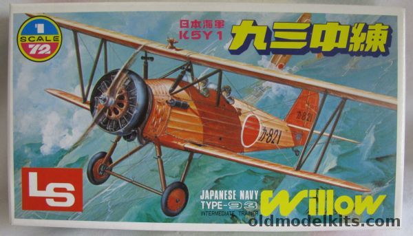 LS 1/72 K5Y1 Type 93 Willow, 300-NO1 plastic model kit